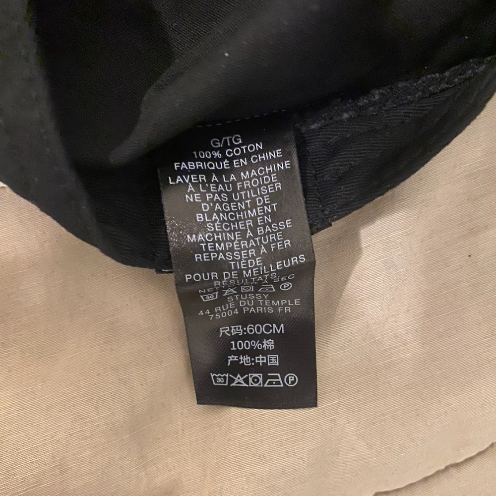 Stussy Bucket Hat Black Stock Logo Embroidered L/XL - Picture 4 of 5